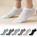 SOCKIVA Sockiva® Mellow Comfort No-Show Edition (Pack Of 6 | Unisex) - image 1